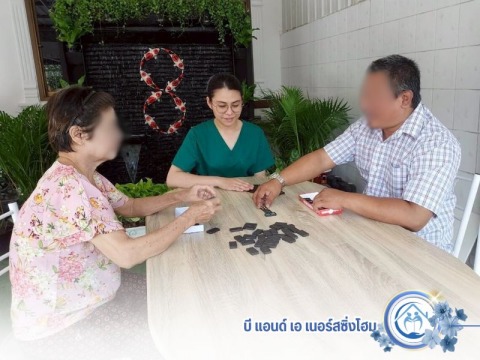 บี แอนด์ เอ เนอร์สซิ่งโฮ (3)